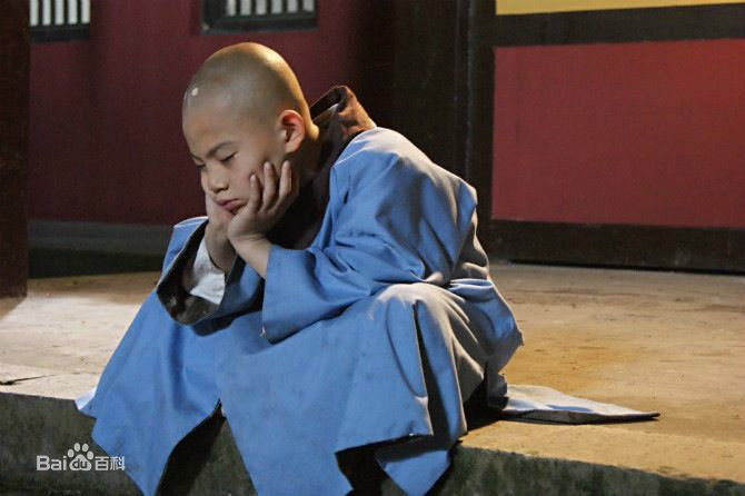 李思瑶 （法号：释小松）聪明小空空★无悔生活照