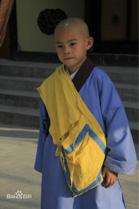 李思瑶 （法号：释小松）聪明小空空★无悔生活照