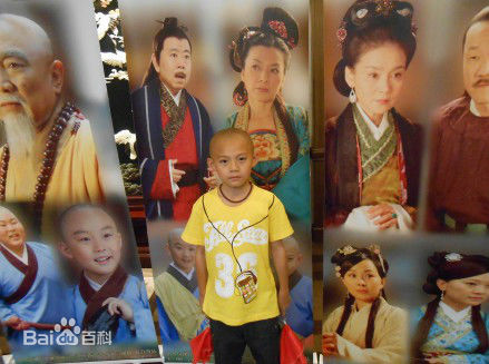 李思瑶 （法号：释小松）聪明小空空★无悔生活照