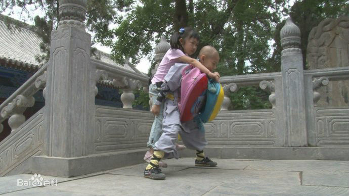 李思瑶 （法号：释小松）释小松★饭没了秀素颜照相册