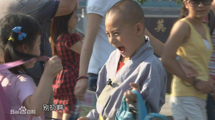 李思瑶 （法号：释小松）释小松★饭没了秀素颜照相册