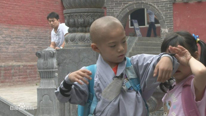 李思瑶 （法号：释小松）释小松★饭没了秀素颜照相册