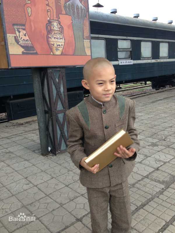 李思瑶 （法号：释小松）释小松★猛兽列车素颜照相册