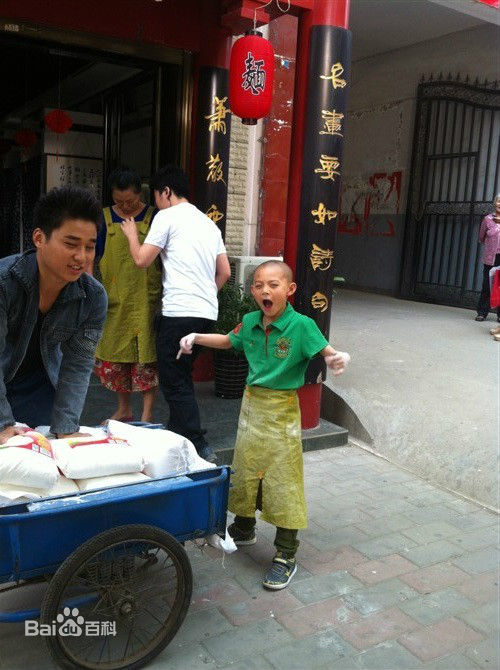 李思瑶 （法号：释小松）盗墓风云★小豹壁纸壁纸