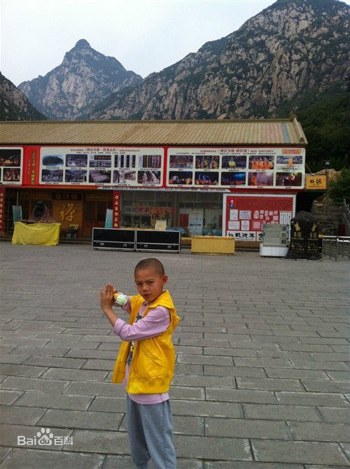 李思瑶 （法号：释小松）盗墓风云★小豹壁纸壁纸