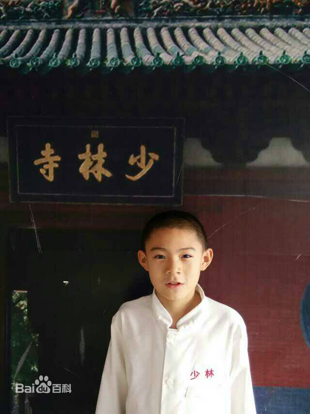 李思瑶 （法号：释小松）释小松★2015生活照生活照