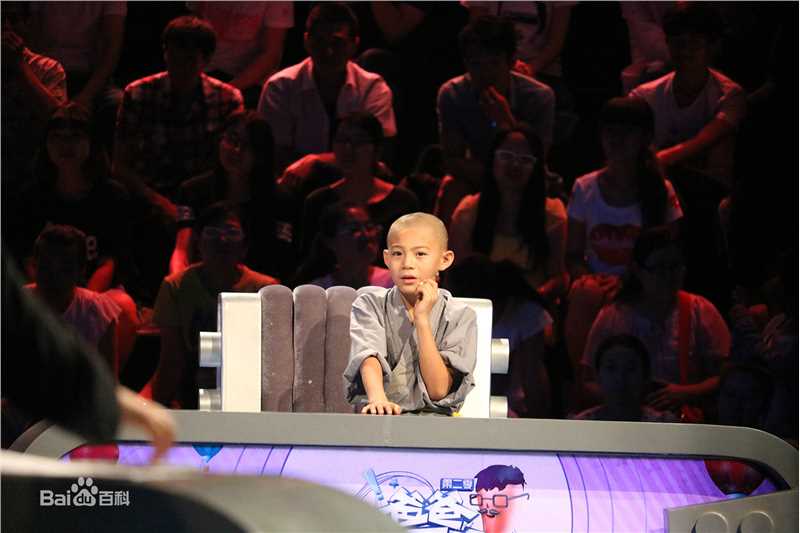 李思瑶 （法号：释小松）在《爸爸请回答》舞台照中的