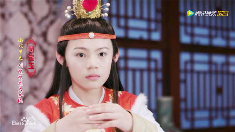 最全李思瑶 （法号：释小松）在《小戏骨红楼梦》贾宝玉中的壁纸