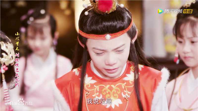 最全李思瑶 （法号：释小松）在《小戏骨红楼梦》贾宝玉中的壁纸