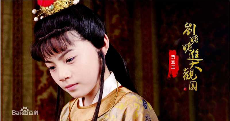 最优质李思瑶 （法号：释小松）素颜照