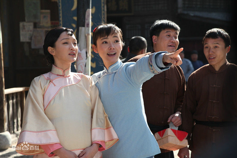 杨梅《红高粱》高清剧照