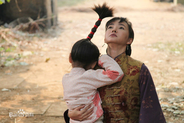 杨梅《红高粱》高清剧照