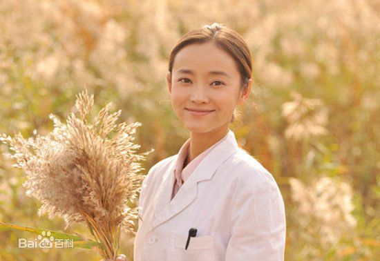 最新杨梅在《生死依托》饰演女一号山丹中的图集