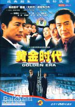 最优质杨梅生活照