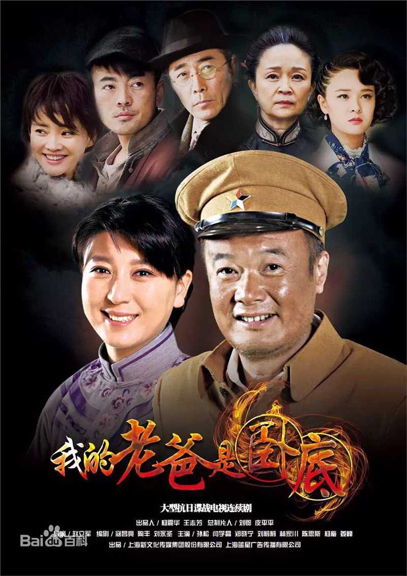 最优质杨梅生活照