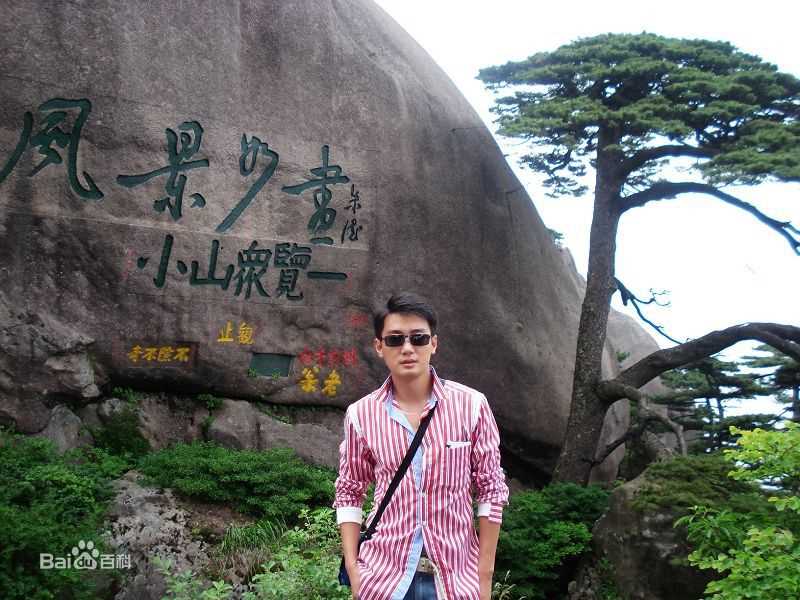 巩峥精选生活图册