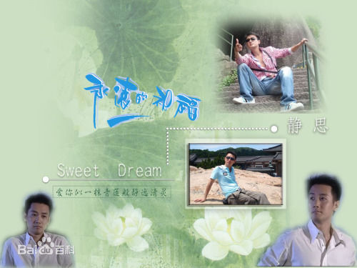 巩峥精选生活图册