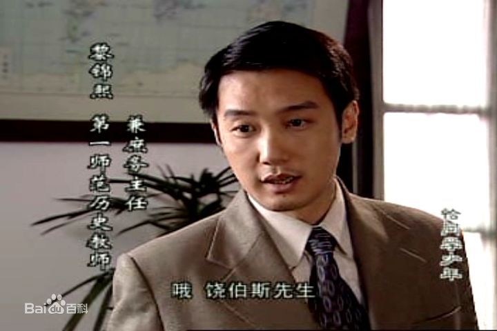 巩峥出演影视最优质剧照