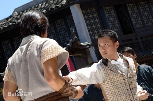 巩峥出演影视最优质剧照