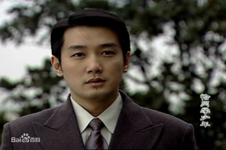 巩峥出演影视最优质剧照