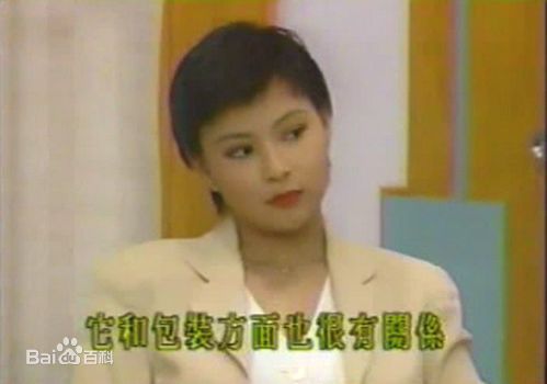 李美凤(Elizabeth Lee)《前世冤家》最全剧照
