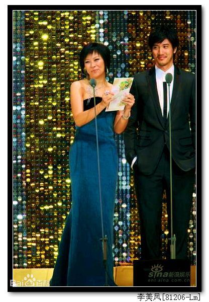 李美凤(Elizabeth Lee) 生活照前后照片