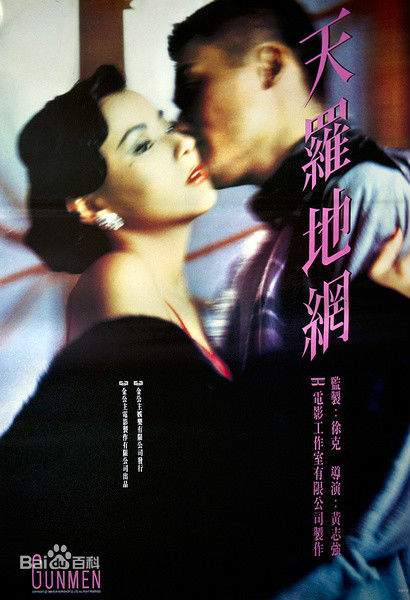 高清李美凤(Elizabeth Lee)性感图片