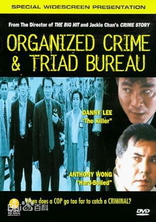 高清李美凤(Elizabeth Lee)性感图片