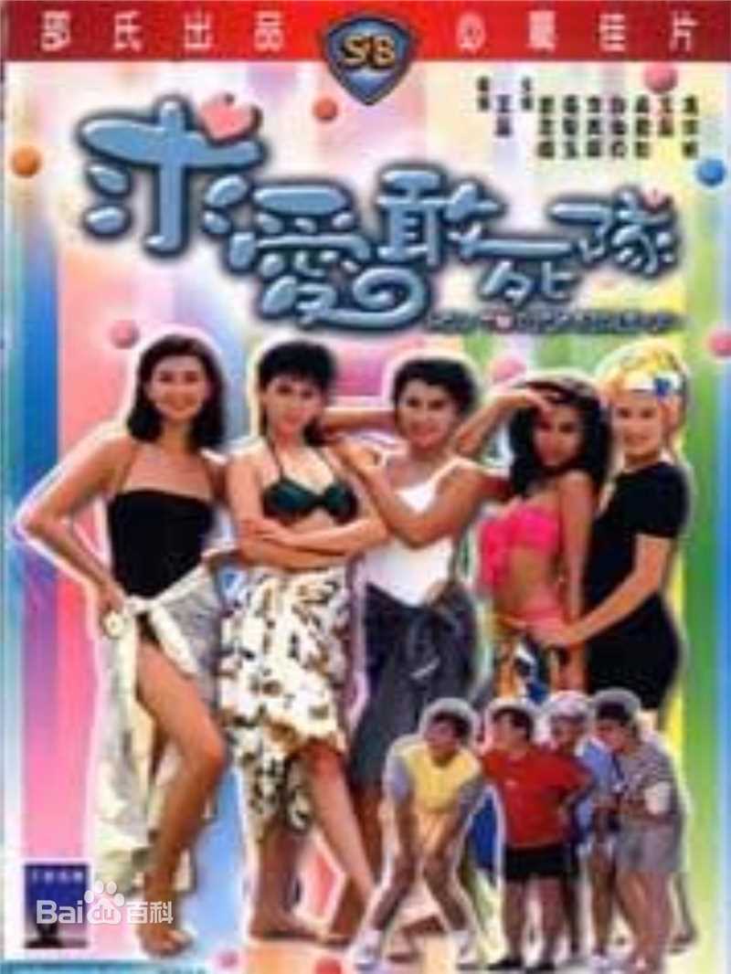 高清李美凤(Elizabeth Lee)性感图片