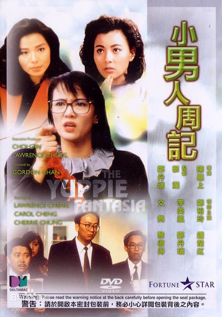 高清李美凤(Elizabeth Lee)性感图片