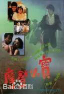 高清李美凤(Elizabeth Lee)性感图片