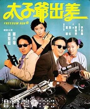 高清李美凤(Elizabeth Lee)性感图片