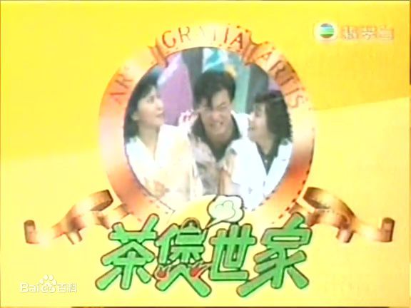 高清李美凤(Elizabeth Lee)性感图片