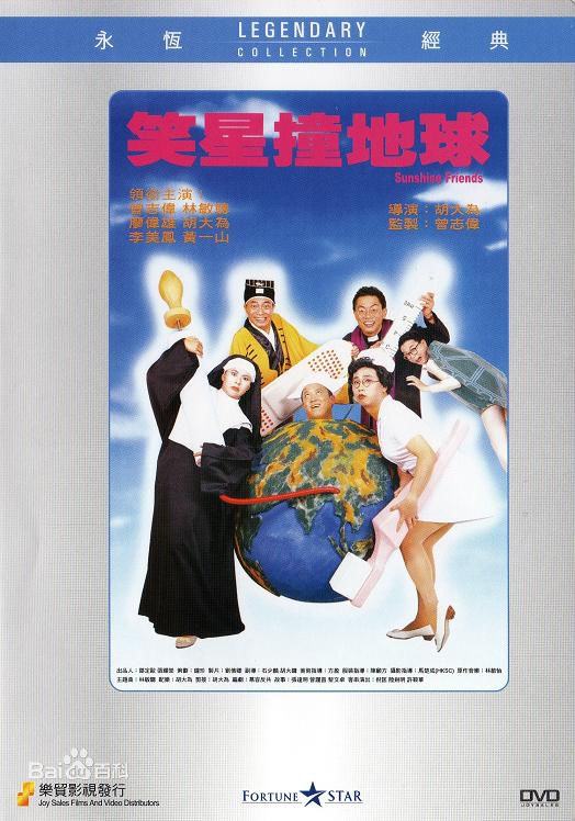 高清李美凤(Elizabeth Lee)性感图片