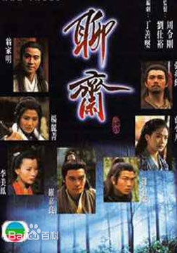 高清李美凤(Elizabeth Lee)性感图片