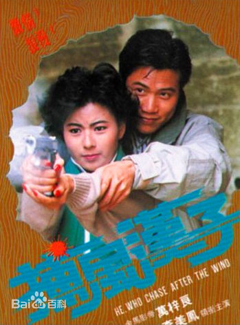 高清李美凤(Elizabeth Lee)性感图片