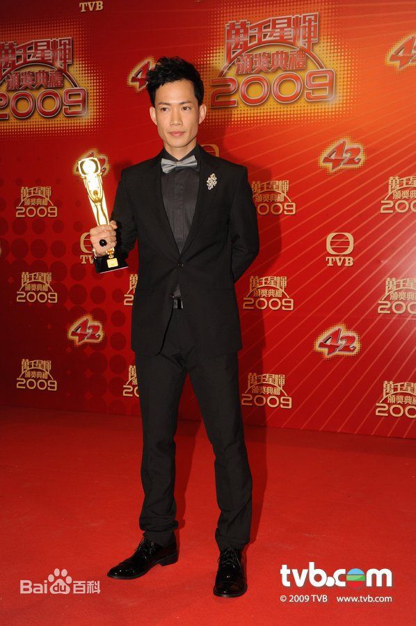 敖嘉年(Ka Nin Ngo)出席活动图片图集