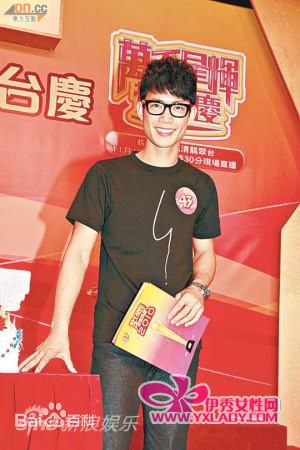 敖嘉年(Ka Nin Ngo)出席活动前后照片