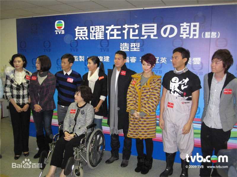 敖嘉年(Ka Nin Ngo)出席活动前后照片