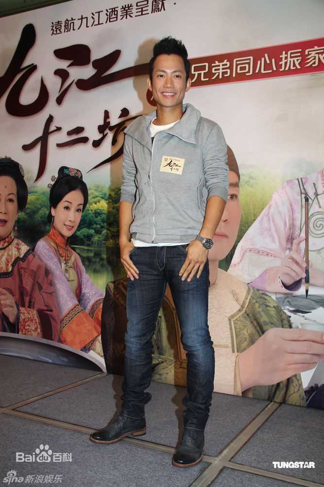 最新敖嘉年(Ka Nin Ngo)精彩图册