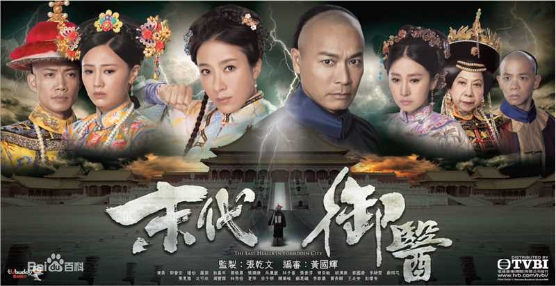 最优质敖嘉年(Ka Nin Ngo)素颜照