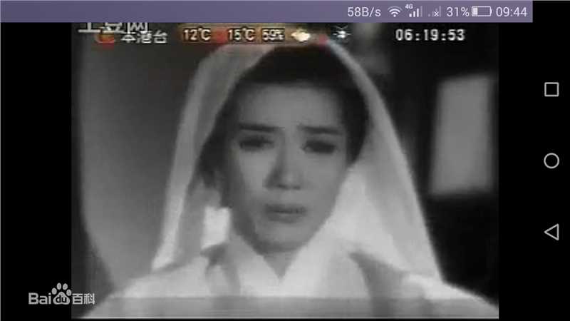 最全嘉玲(Jia Ling)在出演《金石盟》中的相册