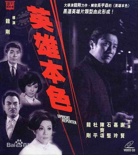 嘉玲(Jia Ling)前后照片