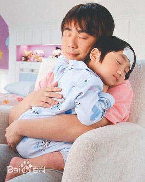 温兆宇父子三人图册