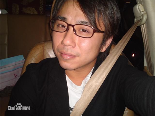 温兆宇父子三人图册