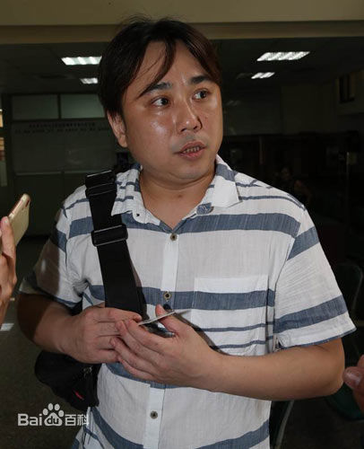 高清温兆宇图片