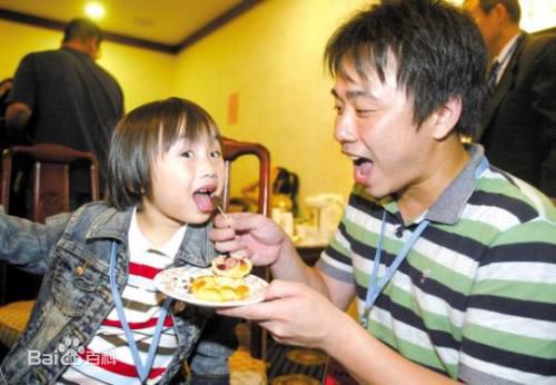 高清温兆宇图片