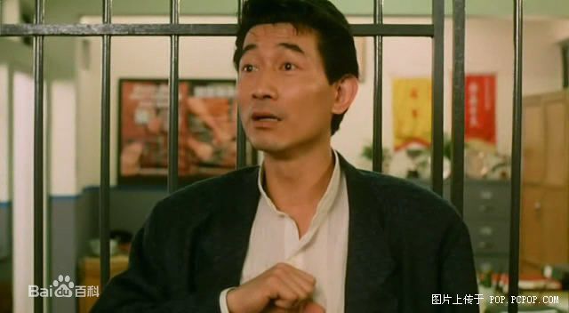 翁世杰(Sai-Kit Yung)剧照