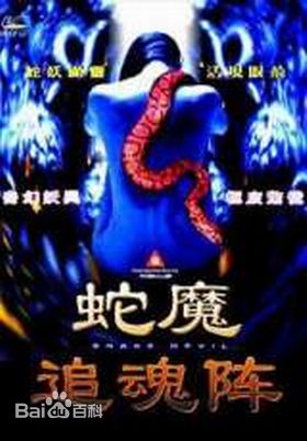 最优质翁世杰(Sai-Kit Yung)生活照