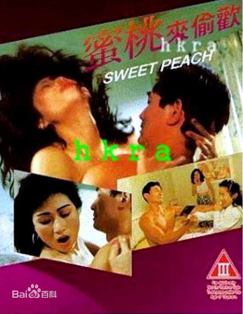 最优质翁世杰(Sai-Kit Yung)生活照